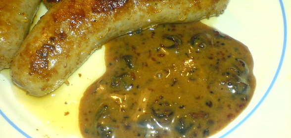 Соус Молния