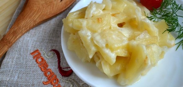 Картофель под соусом Бешамель