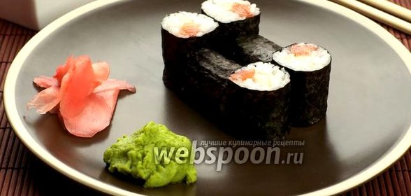 Роллы с сёмгой и грушей