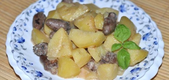 Картошка с сердечками куриными