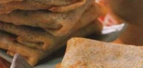 Острая приправа