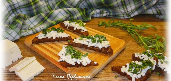 Бутерброды с брынзой и тархуном
