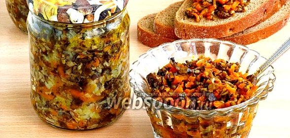 Икра с опятами «Деликатесная»