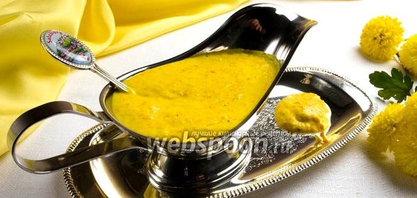 Шафрановый соус для мясных блюд