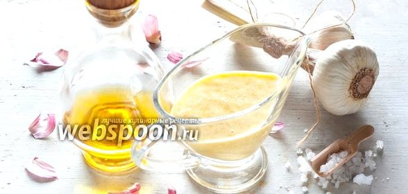 Айоли — чесночный майонез