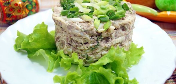 Салат с печенью и сыром «Аврора»