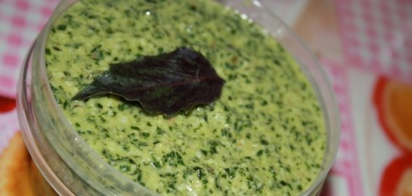 Соус Песто по-кубански
