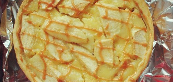 Цветаевский яблочный пирог