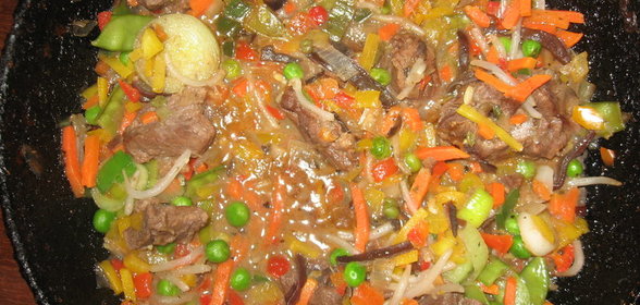 Острый соус с авокадо