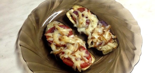 Запеченные баклажаны с колбасным сыром