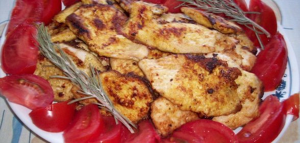 севиче (вариант)