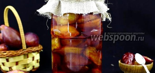 Карамельная слива на зиму