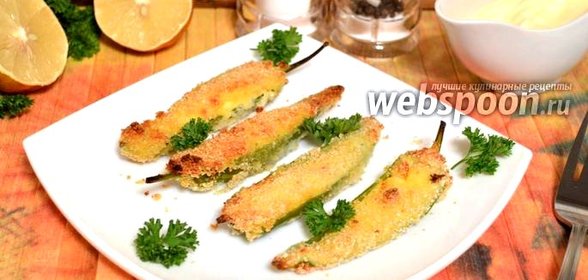 Острый перец с сыром в панировке