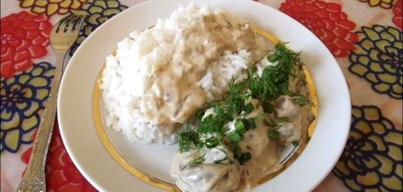 Грибы в сливочном соусе