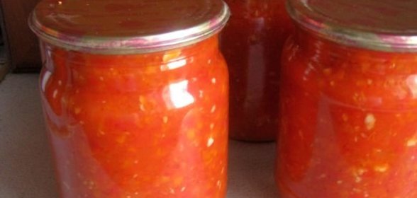 Яблочная аджика