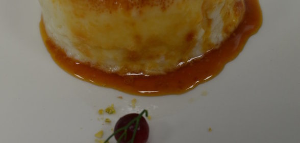 Карамельный крем