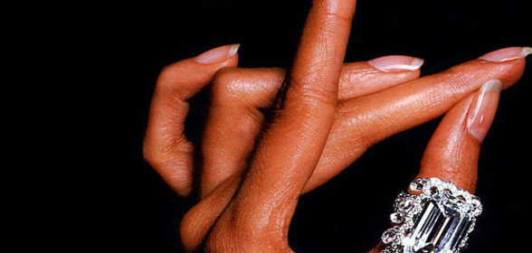 Варенье Старый Новый год