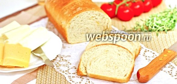 Слоёный хлеб с тмином и апельсиновой цедрой