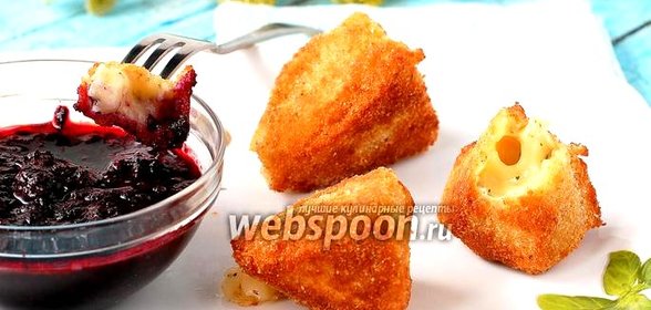 Жареный сыр камамбер