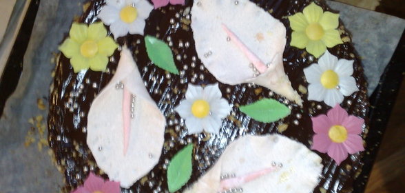 пицца - сюрпрайз