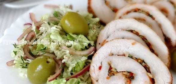 Рулетики из грудки индейки