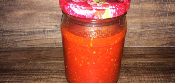 Приправа Огонек