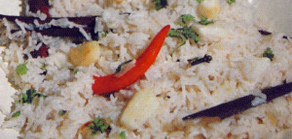 Ароматный рис