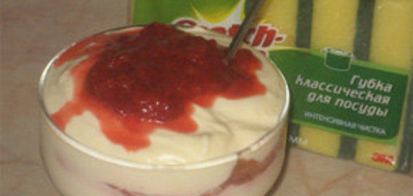 Сорпа (бульон)