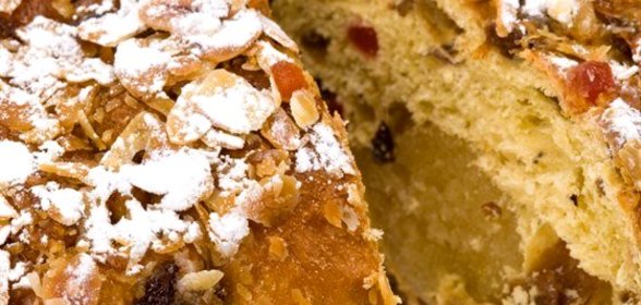 Миндальный торт из слоеного теста