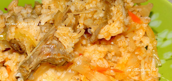 Баранина, тушеная с квашеной капустой и рисом в мульте