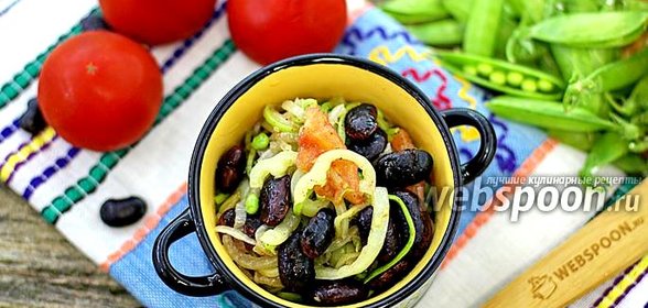 Рагу с чёрной фасолью