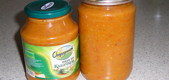 Кабачкова икра