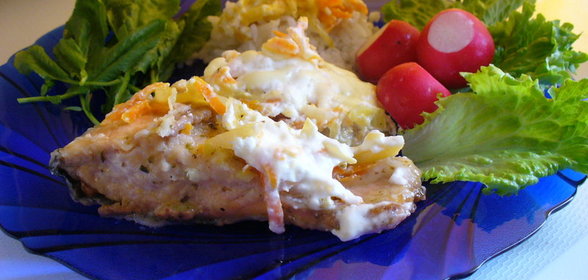 Лосось НАВЕСЕЛЕ