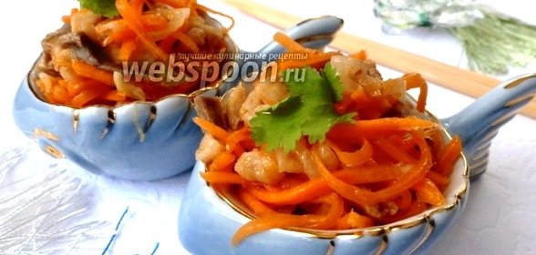 Хе из сельди с овощами