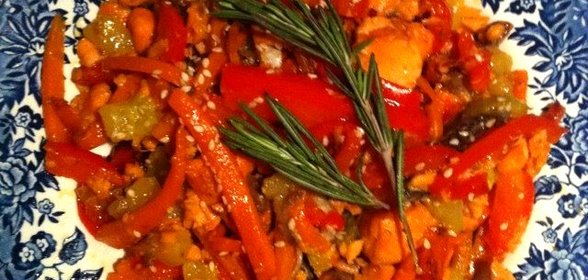 Cемга в воке