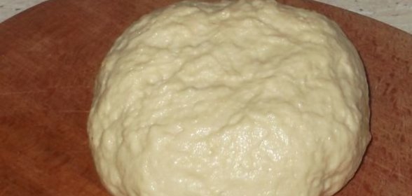 Замороженная черника