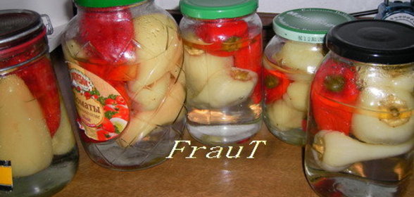 Маринованный перец