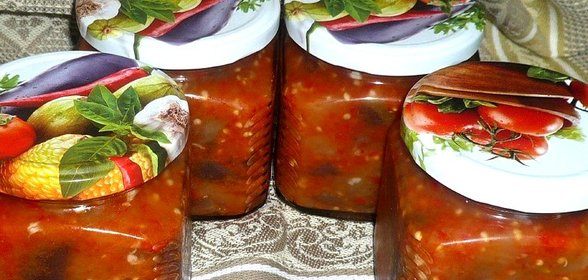 Баклажаны в перце на зиму