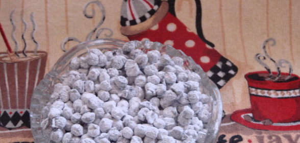 ЦУКАТЫ из черноплодной рябины