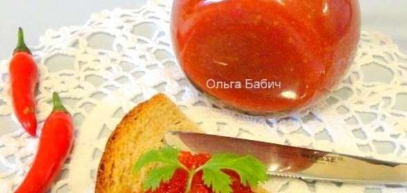 Конфитюр из острого перца эспелет