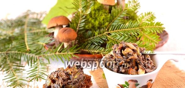 Икра из опят и подберезовиков