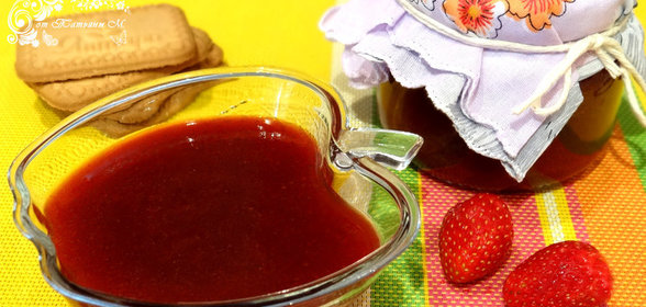 Клубничное повидло (мультиварка)