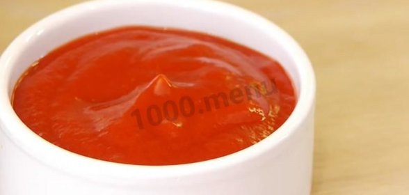 Кетчуп из томатной пасты домашний