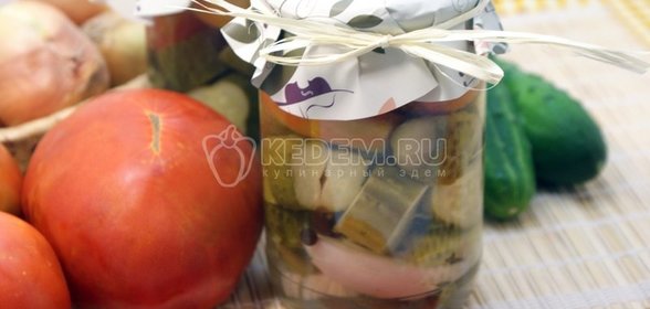 Овощное ассорти на зиму