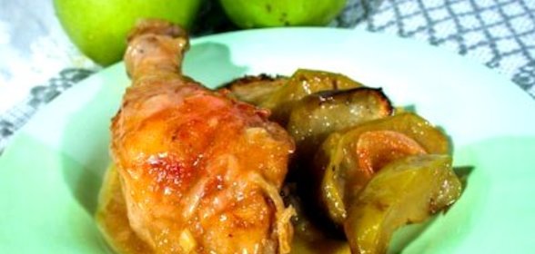 Окорочка с яблоками