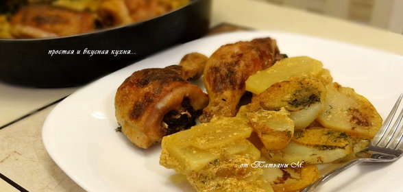 Кура с картофелем, запеченные в кефирном маринаде