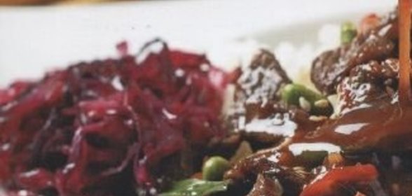 Жареная говядина с овощами и медовым соусом