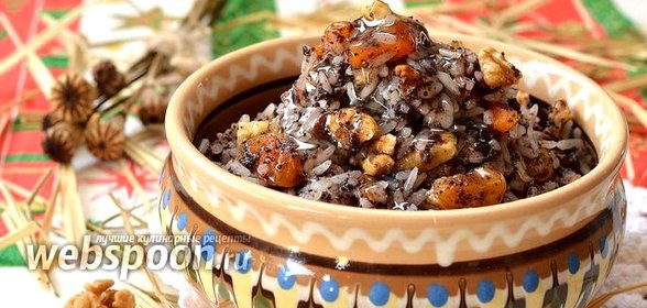 Кутья из риса