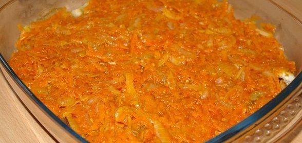 Ледяная под маринадом Ностальгия