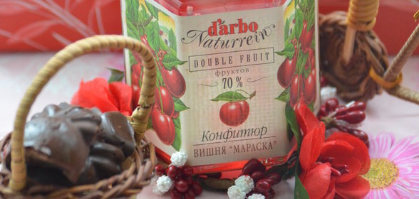 Шоколадные конфеты с конфитюром